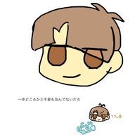 布由たん@推ししか勝たんさんのアイコン画像