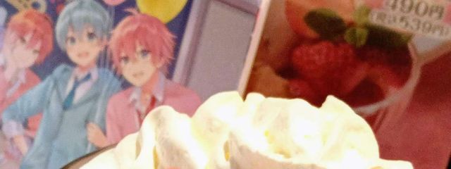 Sakuraさんの壁紙画像