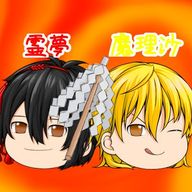 💚るな🌙さんのアイコン画像