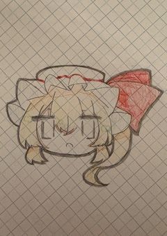 翠さんのイラスト部屋ぁぁぁぁ