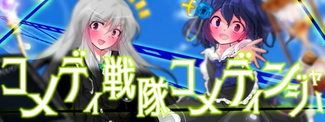 笑那(らー)さんの壁紙画像