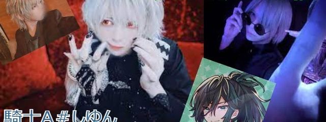 花園 のどか🎸🎤👿💚 #STPR、VOISIG 推しさんの壁紙画像