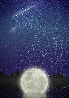 流れ星は本当に願いが叶いますか？