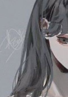 アキくんのお姉さんは最強