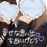 志摩さんのアイコン画像