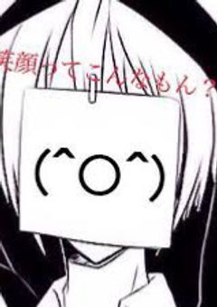 ヒロアカ✖️呪術廻戦