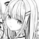 れみ