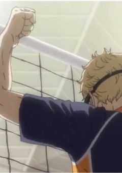 菅原孝支の妹はツンデレの彼女。