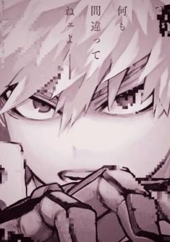 ❥・・ヴィランに狙われてる