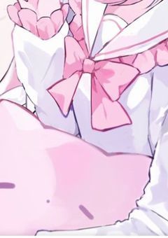 1-A ロリの愛され担当 . ໒꒱