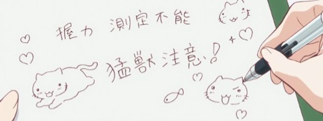 ね ね @ 永 久 睡 眠 し た い .さんの壁紙画像