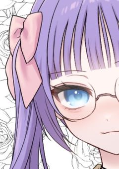 愛され妹塩対応してみるお☆