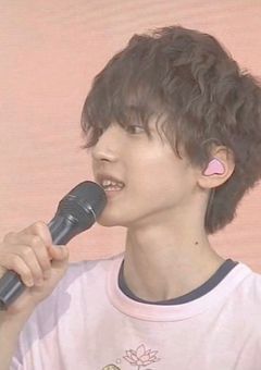 お 兄 ち ゃ ん は 道 枝 駿 佑