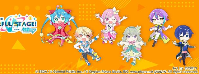 音歌さんの壁紙画像