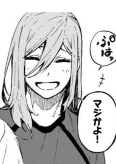 ブルーロックの紅一点は千切豹馬らびゅー（？）の妹。