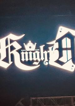 私を拾ったのは・・・