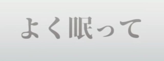なゆまさんの壁紙画像