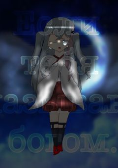 ÐÑлО ÑÐµÐ±Ñ ÐœÐ°Ð·ÑваÑÑ Ð±ÐŸÐ³ÐŸÐŒ...