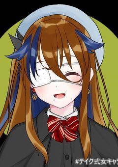 お兄様達と一緒に幸せな人生を!