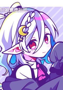 とある女の子はサトシの＿＿？！