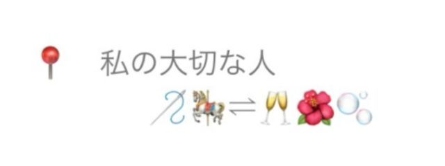ももりんご。さんの壁紙画像