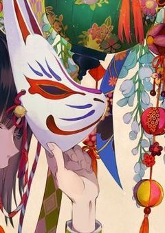 妖怪の住処はあの大きな神社〘参加型〙