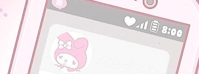 🍓さんの壁紙画像