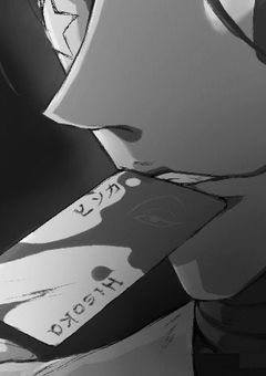 貴方からは離れられない。