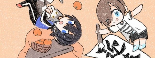 とりぃ　フォロバする！さんの壁紙画像