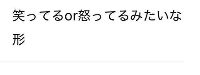 なかなかさんの壁紙画像