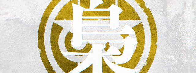 月 咲 晴 @フォロセ中…@右手くんが可愛すぎるさんの壁紙画像