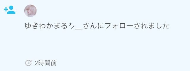 ๆณใใซใ ๐ ๐ เป๊ฑใใใฎๅฃ็ด็ปๅ