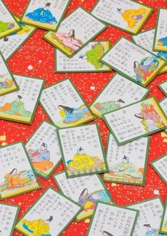 かるたしようや！