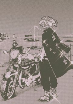 　死にたい私は , 東卍の総長ｻﾝ を愛してます.