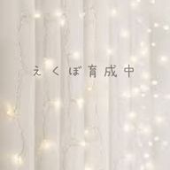 そあS💜MAiDさんのアイコン画像