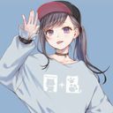 一ノ瀬ライカ