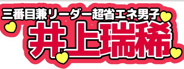 限界女さんの壁紙画像