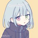 葵