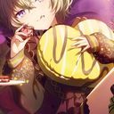 ぬし