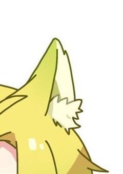 飼ってた狼が人間になりました