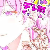 ＠類ルカさんのアイコン画像