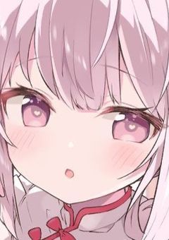 ♪ねえ  私と 生きてくれる ？