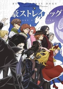 マフィアの秘書が転生したら…〇〇〇になっちゃった!?