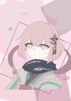 【頭の中のからふるな酔い留を。】語り部屋