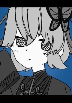 【頭の中のからふるな酔い留を。】語り部屋