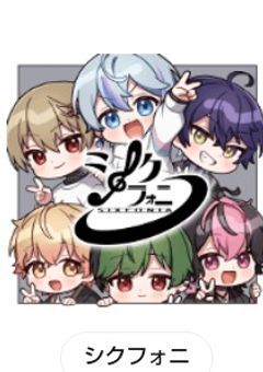 SXXN     ‪‬短集編     （ Rもあるよ）