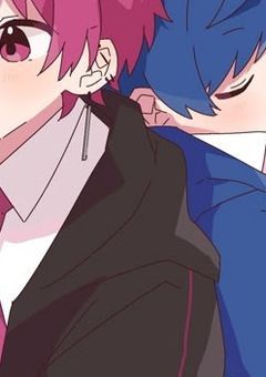 双子の幼なじみに愛されている場合