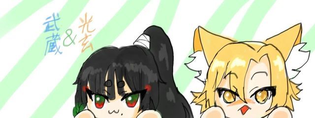 å®åå
çðïžâ¡ããã®å£çŽç»å