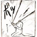 主