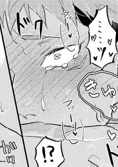 Subの性欲♡♡♡